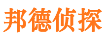 栖霞侦探